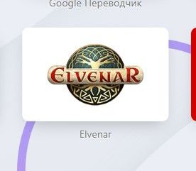 Screenshot_3.jpg
